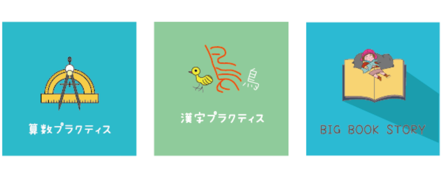 img20170102163605609874.png
