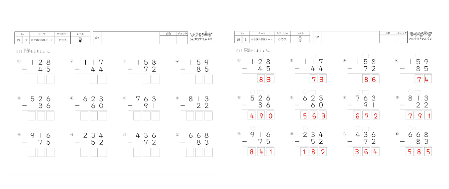 img20170206164458817053.png